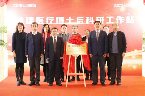 長春新區(qū) 科技創(chuàng)新動能足 高質(zhì)量發(fā)展勢頭強(qiáng)