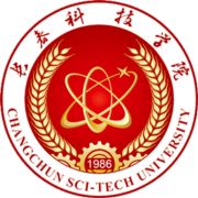長春科技學(xué)院