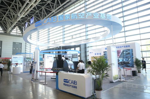 西安航空基地科技產品精彩亮相制博會 展現航空特色產業(yè)優(yōu)勢
