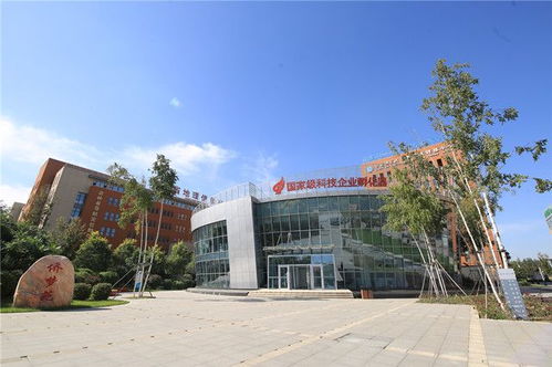 北科建科技地產(chǎn)的產(chǎn)品體系介紹