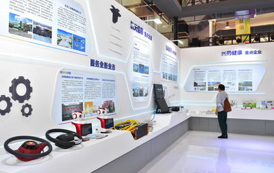 長春新區(qū)攜16家高科技企業(yè)亮相第十三屆中國-東北亞博覽會