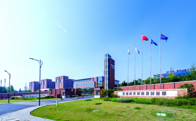 &ldquo;科&rdquo;創為本 &ldquo;建&rdquo;筑未來 北科建集團砥礪奮進建功新時代