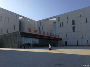 走進(jìn)科學(xué)，我與小R暢游長春科技館